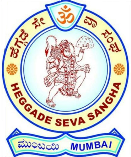 Heggade Seva Sangha Mumbai